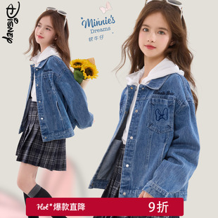 女童牛仔外套春装2026新款儿童休闲上衣洋气女大童秋季青少年童装