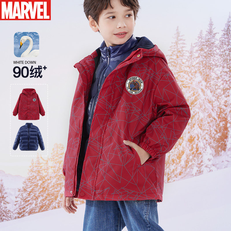 男童羽绒服儿童冬装新款加厚保暖外套中大童洋气冲锋三合一滑雪服,童装/婴儿装/亲子装,羽绒服,淘宝优惠券,粉丝福利购,淘宝优惠卷