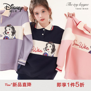 迪士尼女童卫衣青少年春秋新款 大童洋气儿童上衣女孩加厚衣服童装