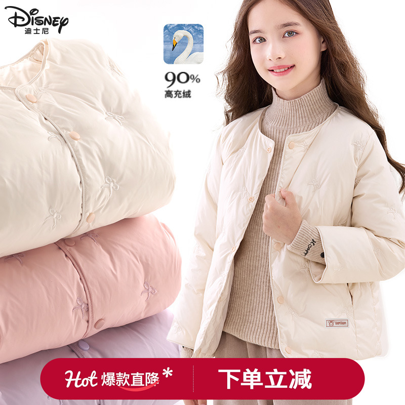迪士尼常规轻薄女童羽绒服
