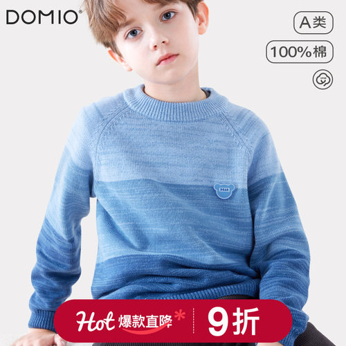 儿童毛衣秋冬新款纯棉打底衫