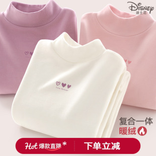 T恤大童半高领秋衣洋气白色上衣童装 儿童长袖 秋冬新款 女童打底衫