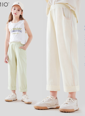 女童裤子薄款防蚊裤26夏季儿童运动裤大童直筒裤休闲裤宽松阔腿裤