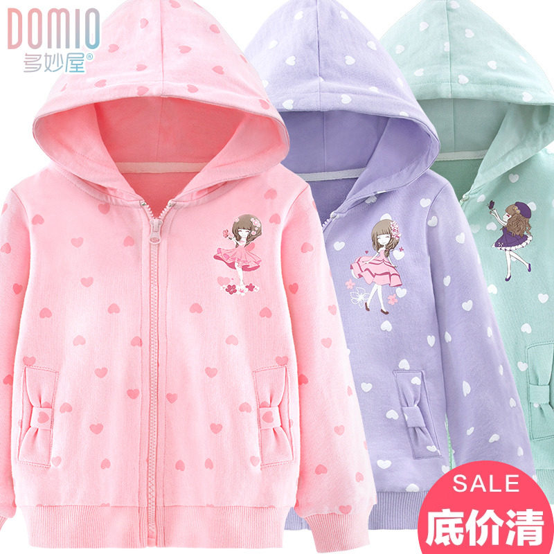 女童外套春秋款儿童纯棉卫衣中大童棒球服女孩连帽上衣洋气童装