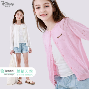 中大童洋气童装 女童针织开衫 外搭空调衫 冰丝薄上衣夏季 25年新款