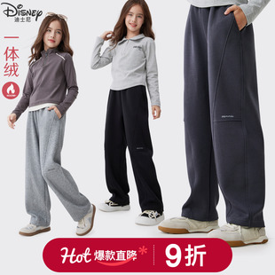 迪士尼女童裤子秋冬2025新款儿童弯刀阔腿裤大童休闲加绒加厚童装