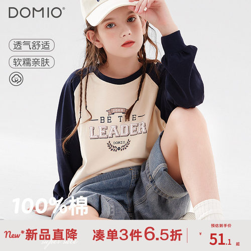 女童长袖t恤大童学院风上衣童装