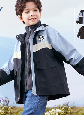 迪士尼男童冲锋衣儿童外套秋装新款三合一摇粒绒内胆防风衣童装