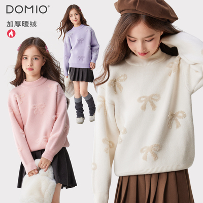 女童毛衣儿童秋冬新款针织打底衫大童加绒加厚毛线衣红色拜年童装