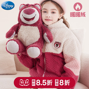 加绒厚童装 冬装 草莓熊 夹克秋装 迪士尼女童外套儿童摇粒绒2024新款