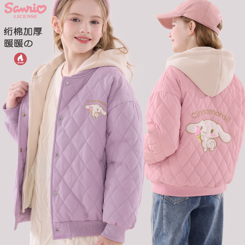 女童棉服秋冬2025新款洋气儿童外出服保暖宽松大童休闲假两件上衣