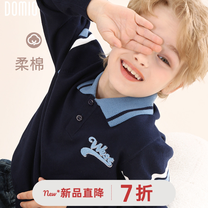 男童毛衣儿童针织上衣大童春秋款学院风保暖洋气polo打底衫童装薄