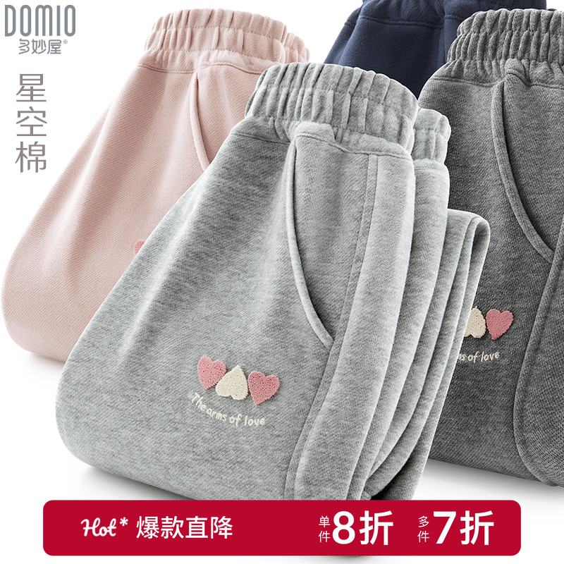女童裤子2025秋冬季新款儿童运动裤大童洋气卫裤加绒加厚长裤童装