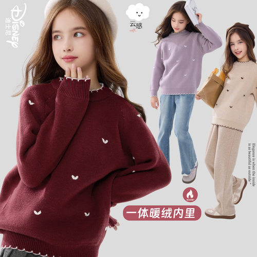 迪士尼女童毛衣加绒加厚秋冬