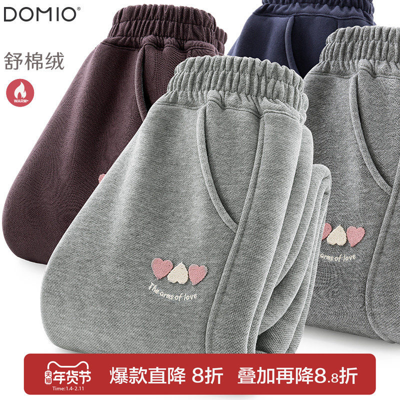 女童裤子2025秋冬季新款儿童运动裤大童洋气卫裤加绒加厚长裤童装,童装/婴儿装/亲子装,裤子,淘宝优惠券,粉丝福利购,淘宝优惠卷