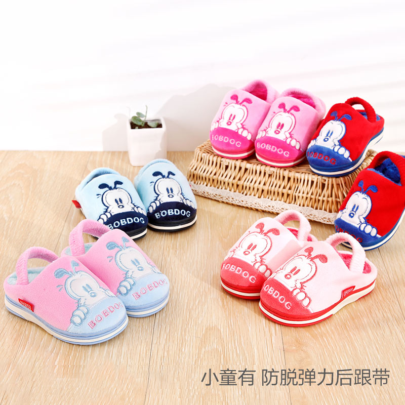 Chaussons enfants en suède BOBDOG pour hiver - Ref 1032626 Image 4