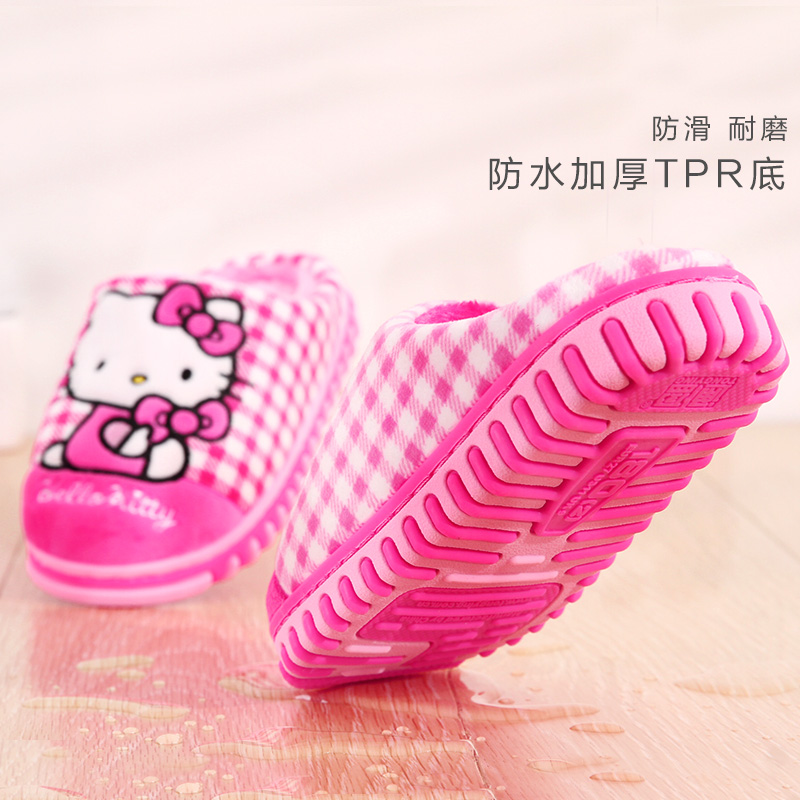 Chaussons enfants en suède HELLO KITTY pour hiver - Ref 1032617 Image 4