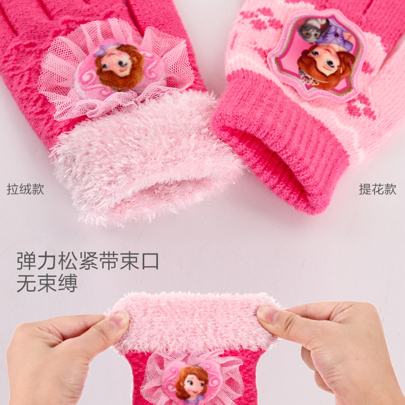 Gants pour fille DISNEY en acrylique - Ref 2150083 Image 5