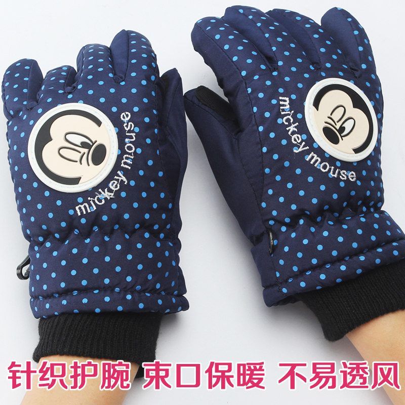 Gants pour enfants DISNEY - Ref 2149275 Image 4