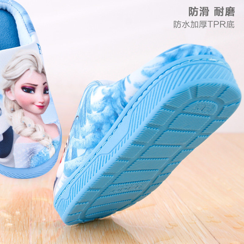 Pantoufles enfants en suède DISNEY pour hiver - Ref 1032631 Image 4