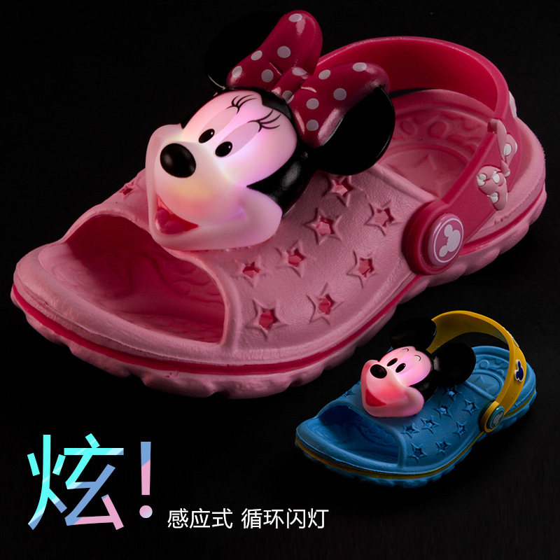 Pantoufles enfants en autre DISNEY pour été - semelle autre - Ref 1032607 Image 3