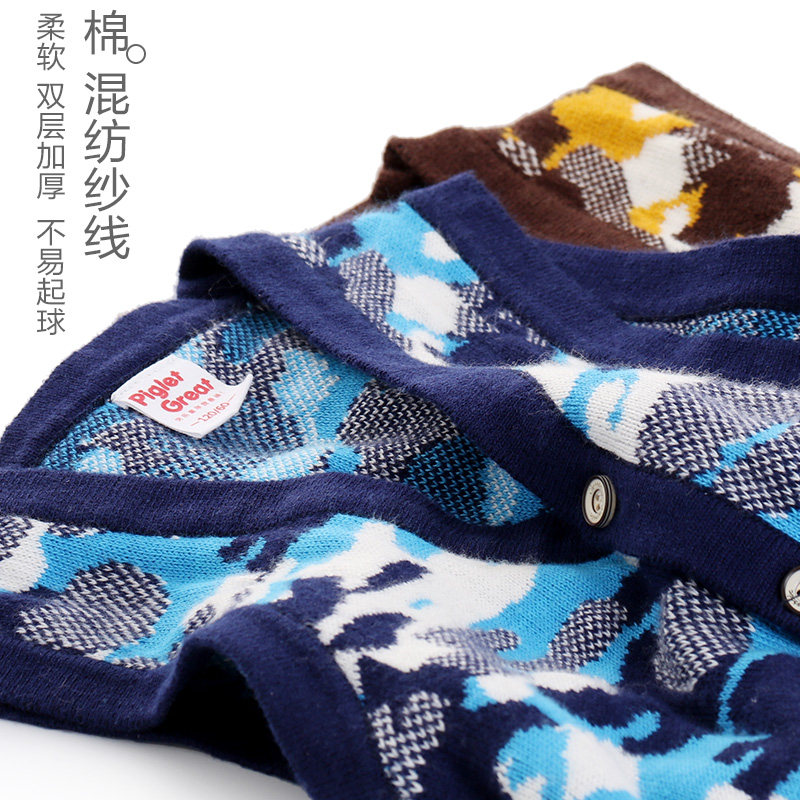 Gilet garcon DISNEY en mélange - Ref 2067449 Image 3