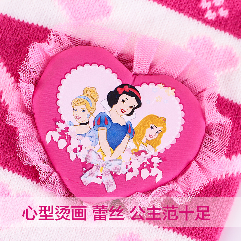 Echarpe fille DISNEY - Ref 2143297 Image 3