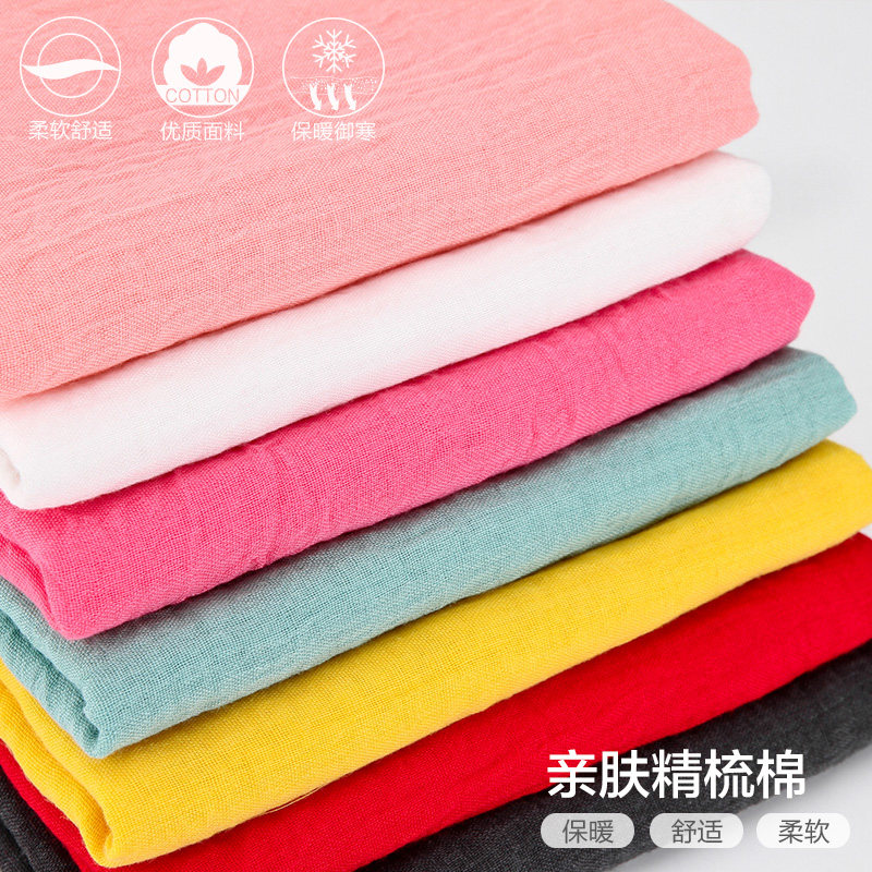 Echarpe enfant - Ref 2139672 Image 3