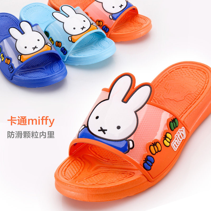 Chaussons enfants en autre MIFFY pour été - semelle autre - Ref 1032585 Image 4