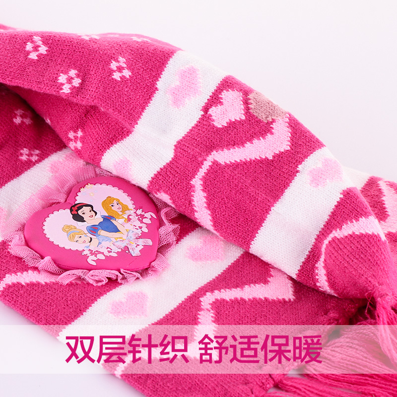 Echarpe fille DISNEY - Ref 2143297 Image 5