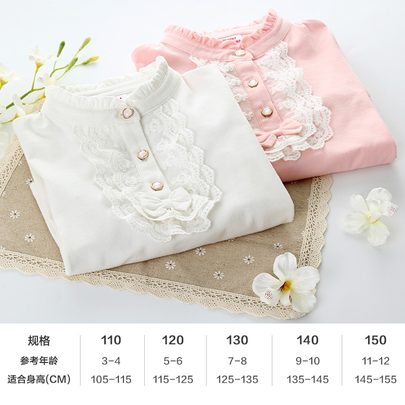 Chemise fille XZXDD à manche longue - Ref 2086115 Image 5