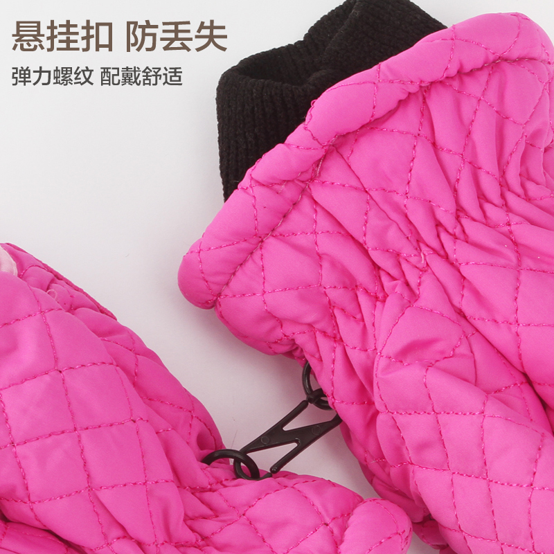 Gants pour enfants DISNEY - Ref 2145997 Image 5