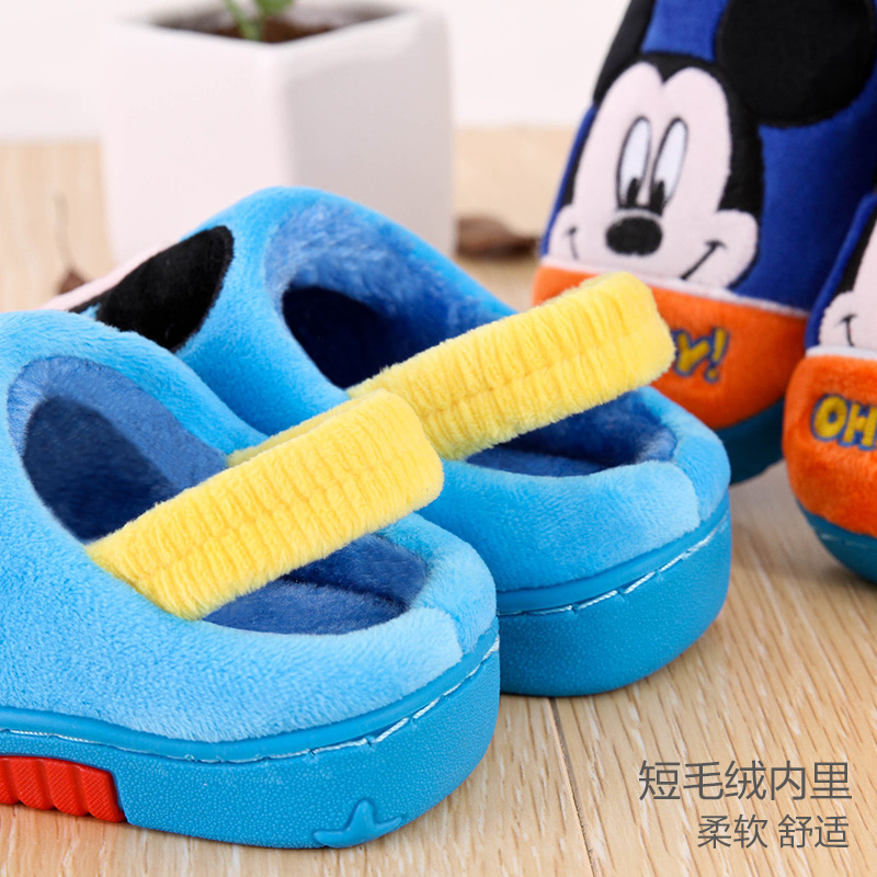 Chaussons enfants en autre DISNEY pour hiver - Ref 1005291 Image 3