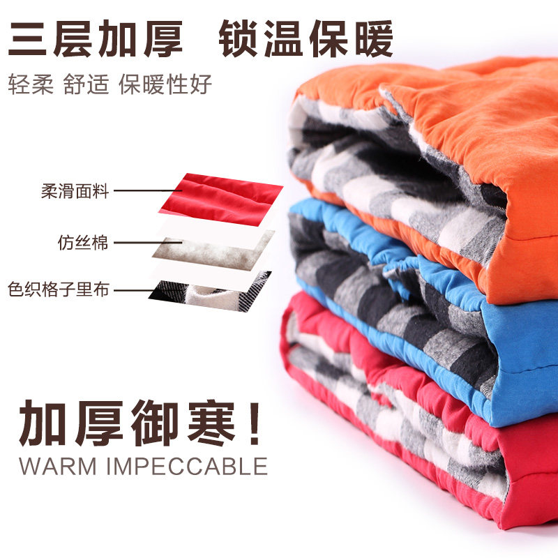 Gilet enfant XZXDD en polyester - Ref 2070310 Image 3