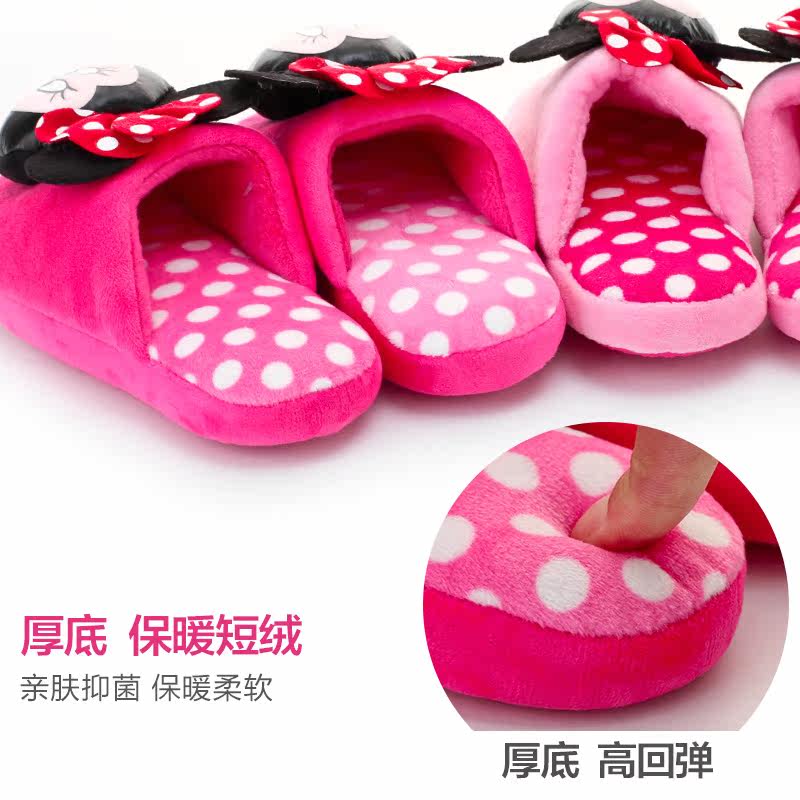 Pantoufles enfants en suède DISNEY pour hiver - Ref 1008838 Image 3