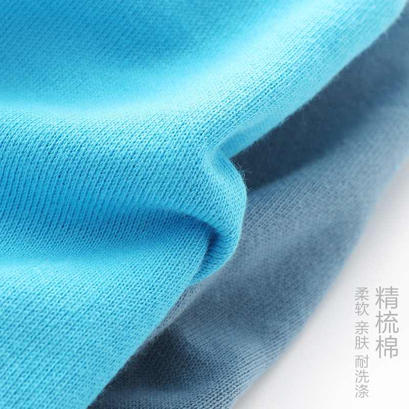 Gilet garcon DISNEY - Ref 2067200 Image 3