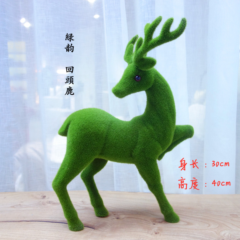 厂家直销仿真青苔大田园梅花鹿植毛动物家居工艺饰品摆件婚庆道具