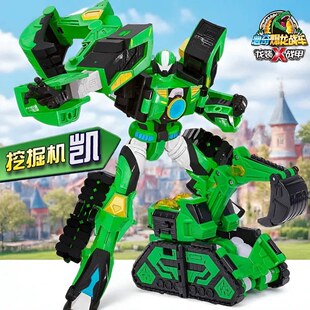 正版心奇爆龙战车X龙装战甲挖掘机凯工程变形甲龙武器玩具男孩剑