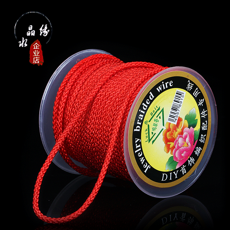 diy2mm曼波线文玩佛珠线耐磨线粗款珠宝绳吊坠绳挂件绳项链绳串珠