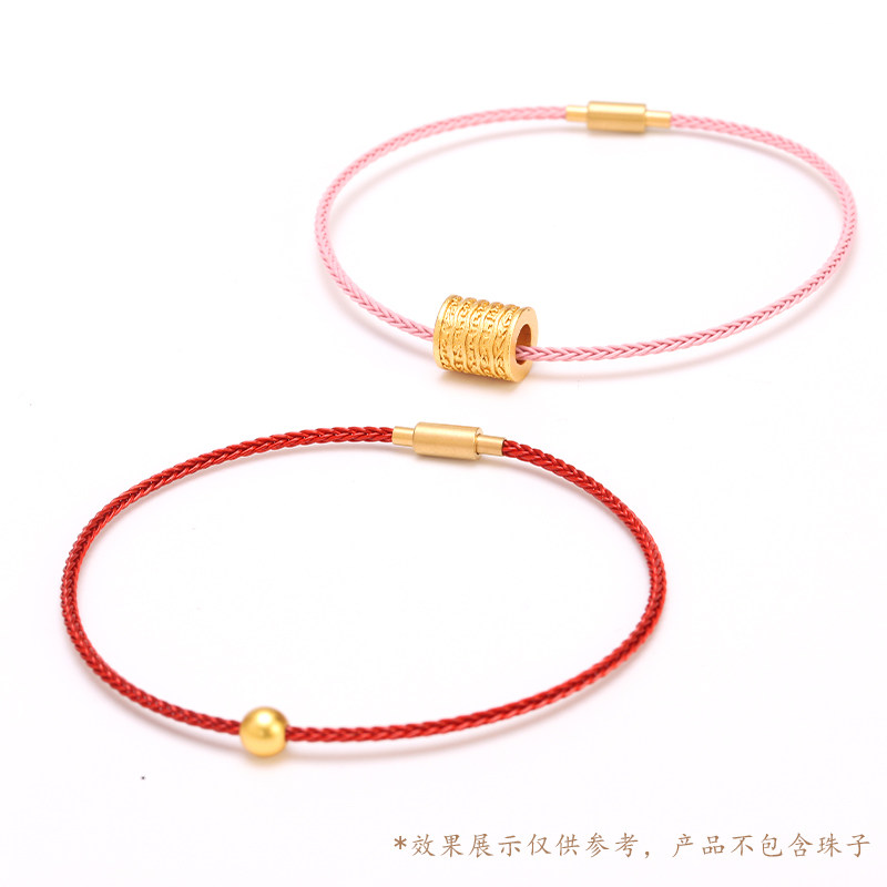 1.5MM细款红绳手链编织绳可穿黄金转运珠diy钢丝绳编织手绳本命年