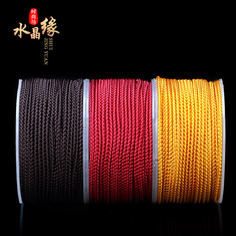 2MM HAND-WOVEN NON-ELASTIC DRAGON SCALE LINE DRAGON SCALE ROPE HANDLE ROPE PENDANT ROPE PENDANT ROPE PENDANT ROPE LANYARD DRAGON PATTERN ROPE