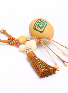 文玩福禄天然葫芦挂件手工挂饰DIY配件钥匙车挂包挂手机挂件小众