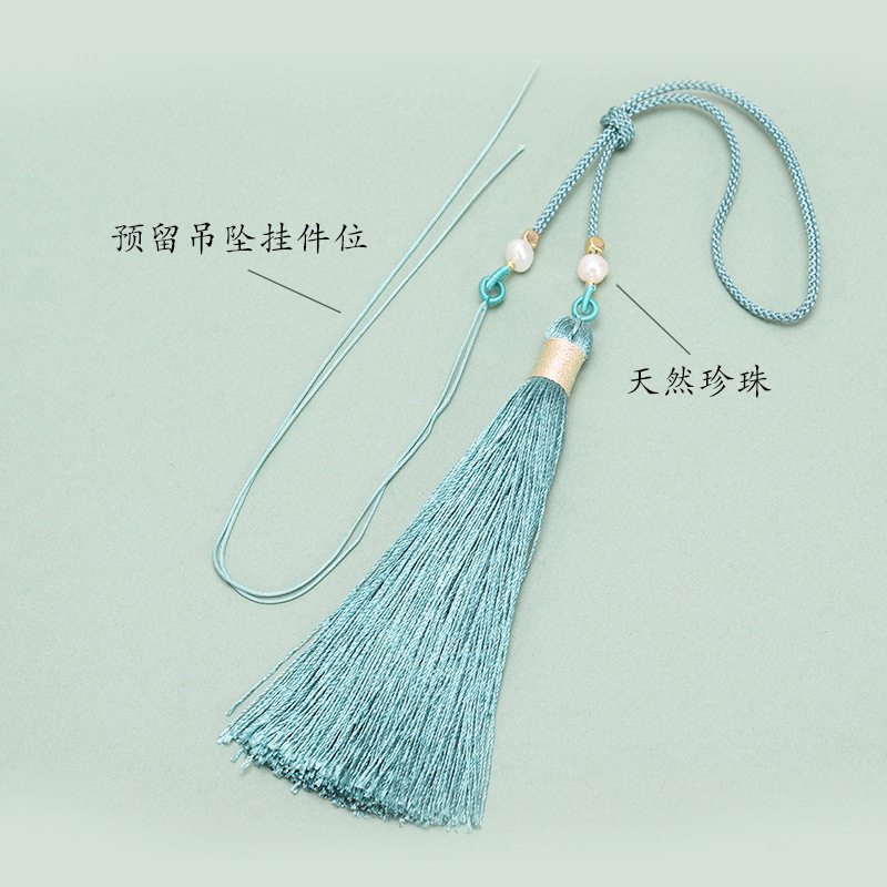 古风流苏穗子手把件书签扇坠古装旗袍汉服压襟笛子发簪车手机挂绳