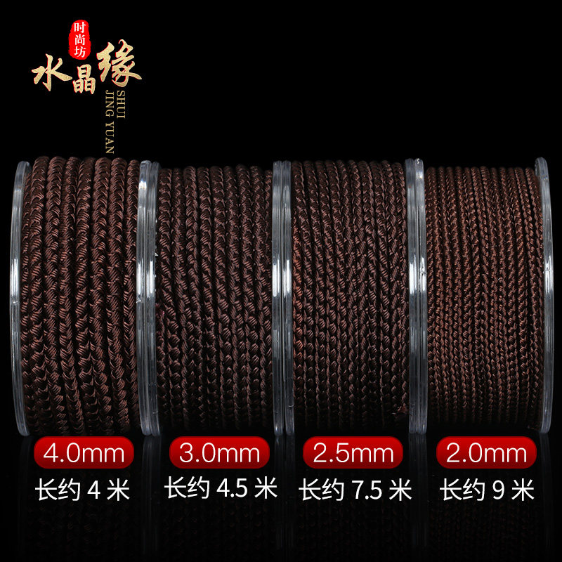 DRAGON SCALE ROPE NECKLACE ROPE DIY BRAIDED ROPE JADE SAFETY BUCKLE PENDANT ROPE PENDANT ROPE ROPE RED ROPE THICK JEWELRY HANDLE