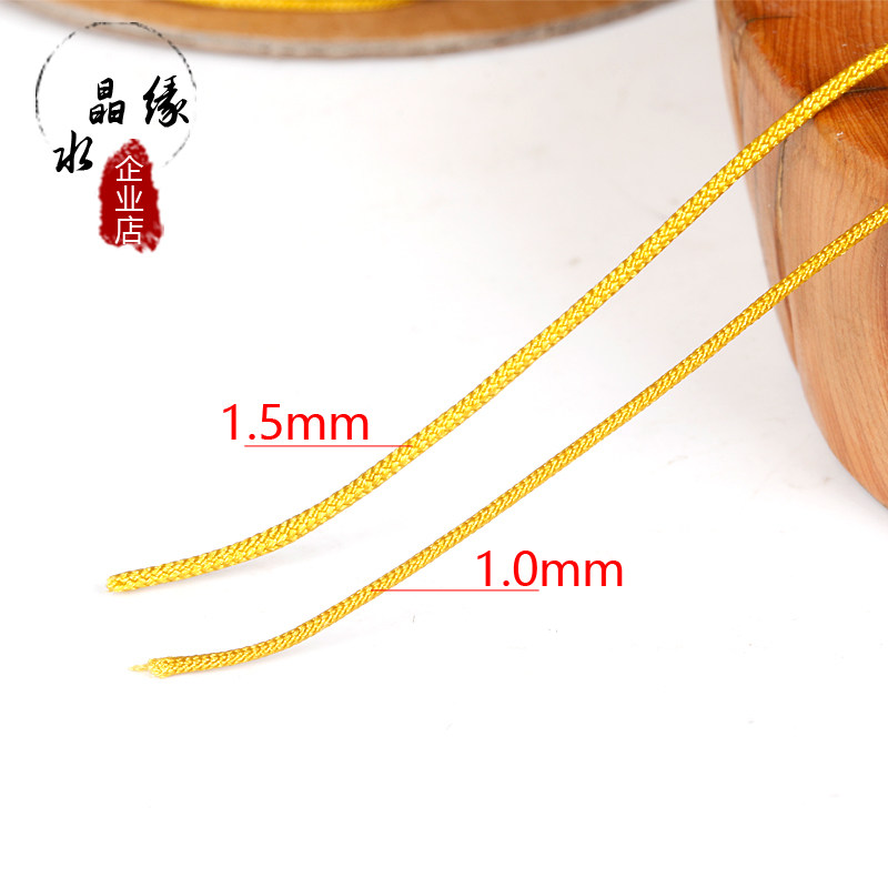 DIY TAIWAN IMPORTED MIANQIAN COTTON THREAD BUDDHA BEAD LINE B LINE BRACELET WIRE ACCESSORIES BRACELET BEADS CHINESE KNOT WIRE