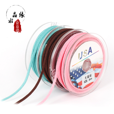 diy绳米兰线挂坠绳项链绳3MM吊坠绳中国结手把件绳手链绳线材