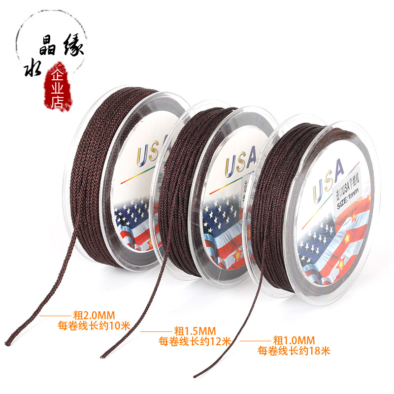 IMPORTED BEADED LINE BRACELET BRAIDED ROPE BEAD LINE WEAR BEADS LINE RED ROPE WEAR ROPE BEADS BRACELET ROPE