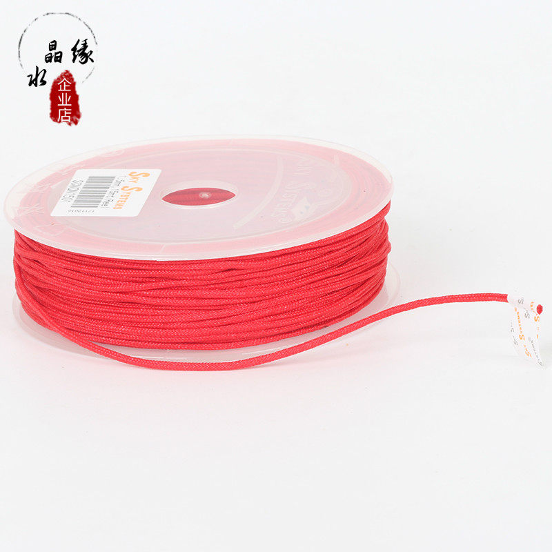 1MM 1.2MM 1.5MM JADE THREAD DIY HANDMADE MATERIAL BRAIDED WIRE BRACELET CHINA KNOT THREAD PENDANT RED ROPE
