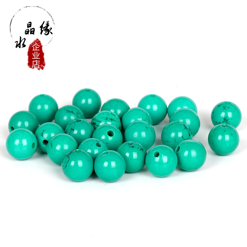 DIY散珠手链项链仿绿松石散珠圆珠手链项链佛珠配珠手串佛珠饰品,饰品/流行首饰/时尚饰品新,其他DIY饰品配件,淘宝优惠券,粉丝福利购,淘宝优惠卷