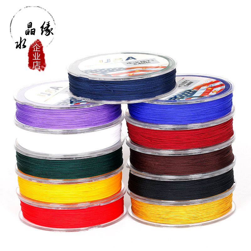 NO. 71 JADE THREAD JEWELRY THREAD BRAIDED BRACELET RING WIRE HANDMADE RED STRING THIN BEADED ROPE DIY TIED PENDANT 0.4